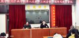 望江县文凯学校召开秋学期第八次返校例会暨师德师风教育会议    