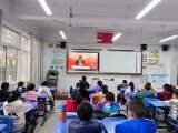 普法宣传进校园，师生共同学宪法 ——合肥市南门小学恒盛皇家花园校区开展2021年国家宪法日“宪法晨读”网络直播活动