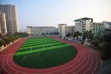启智铭心落双减，精诚团建遇美好——合肥市兴华苑小学教育集团开展校本培训