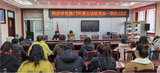 落实“双减”精课堂，推门听课促成长 —— 怀远县荆涂学校召开推门课活动总结会   