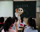 喜迎硕果，砥砺前行 ——合肥市五一小学在合肥市教育教学论文评选中获得优异成绩