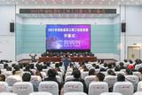 南陵县职工焊工技能竞赛在芜湖科技工程学校成功举办      