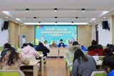 “以赛促学 艺展风采”---- 记舒城县城关第二幼儿园教师基本功比赛
