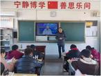 蒙城县城关三小开展“世界艾滋病日”宣传教育活动