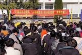 点赞爱党心 弘扬爱国情 ——江塘初中举办迎新演讲比赛活动