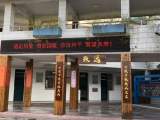 铭记历史 勿忘国耻 珍惜和平 ——合肥市蚌埠路第三小学开展国家公祭日主题教育活动