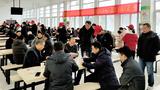 六安职业技术学院成功举办第四届教职工掼蛋友谊比赛 