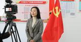 六安市電視臺到六安九中錄制學(xué)習(xí)貫徹十九屆六中全會(huì)精神專題節(jié)目            