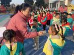 防風御寒 安全你我——合肥市雙崗幼兒園教育集團逍然居分園舉行升旗儀式主題活動