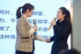 淮北市首府实验小学举行第三届班主任基本功大赛             