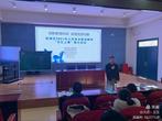合肥市瑶海区2021年小学美术新进教师“无生上课”展示活动