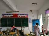 怀远县淝河学区钱河小学开展校园卫生大扫除活动           