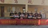 捐赠助学  情系教育 —— 怀远县人武部到淝河学区刘桥  