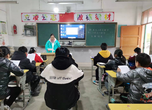 筑牢疫情安全防线 守护师生身心健康 —— 怀远县龙亢镇学区三教小学召开疫情防控主题班会            