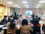 对话“双减” 智慧共研——合肥市瑶海区“四季花”校际联盟联动教研活动