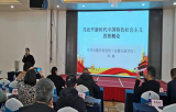 亳州市60名骨干教師省城“上課”