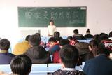 以课程为纲 以实践为本——安徽工业经济职业技术学院探索“三全育人”改革模式