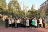 肥东县古河路小学开展教职工趣味运动会