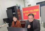 六安市城南中学：规划精彩人生 打造锦绣前程             