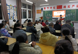 共话“双减”育英才——望江县第三小学召开一、六年级落实“双减”政策家长会