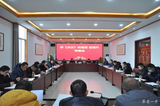 界首一中舉行學(xué)決議找差距促提升專題會(huì)                            