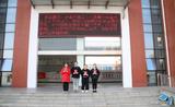 喜报！六安九中学生荣获全国第28届青少年爱国主义读书活动特等奖            
