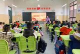 勿忘国耻，振兴中华 ——合肥市兴华苑第二小学召开“国家公祭日”主题教育活动