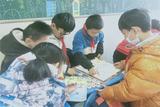 合肥市六安路小学中铁国际城校区四四扬帆起航中队开展了“冬日暖阳 我爱游戏”的红领巾主题争章活动