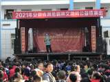 曲高和者眾——宿松“國家非遺劇種”文南詞公益演出走進馬塘學校