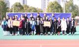 蒙城县城关三小三阳路校区足球队喜获县校园足球赛一等奖