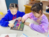 创意美术进校园，才华尽展中国娃——合肥市瑶海实验小学课后服务精品课程之创意美术    