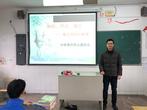 蕪湖機(jī)械工程學(xué)校開(kāi)展法制宣傳主題教育             