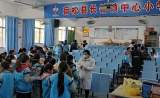 宿松县长铺中小认真做好学生健康体检工作