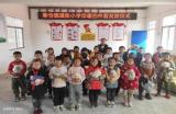 太湖县新仓镇道衡小学“保暖四件套”实现义教阶段学生全覆盖