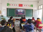 太湖县合铺小学组织全体师生观看《榜样6》