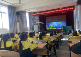 人民路教育集团与望江漳湖中心学校举行城乡结对教研共建活动