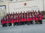 “祖國在我心中，法律伴我成長” —— 荊涂學校部分學生走進懷遠縣法治教育基地            