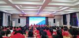 界首一中第十四屆校園文化藝術(shù)節(jié)開(kāi)幕啦！                         