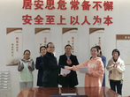 安庆医药高等专科学校与渡江战役纪念馆合作共建思政课实践教学基地            