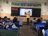 持信心 承匠心 展精心——合肥市兴华苑小学开展信息化大练兵课堂教学评比暨课堂教学展示活动