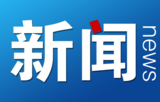 南京女大学生被男友杀害案将开庭