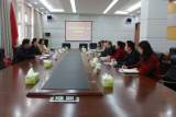关爱莘莘学子 建设人民城市 —— 芜湖妇儿关爱行动走进皖南医学院        