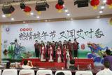 懷遠縣新城實驗學校18名師生次在縣“淮風杯”“少年蚌埠”行動詩歌大賽中獲獎     