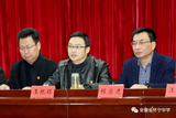 怀宁中学召开党总支换届选举党员大会  