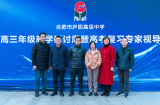 ​一阳新生，共调共研——合肥市庐阳高中生物篇    