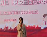 弘扬建党精神 争做出彩少年  ——合肥市五一小学举办第七届小梅花学科文化节