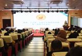 “为爱而生，向美而行”  ——舒城县实验小学隆重举办第二届班主任论坛
