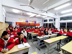 界首一中：展语言魅力 促英语学习              