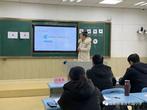 此处“无生” 却“有声”——合肥市淮合花园小学开展青年教师无生上课比赛 