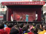 ​宿松县凉亭中小：国家非遗“文南词”进校园            